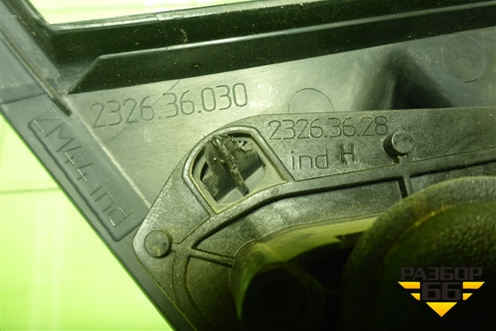 Зеркало правое электрическое (232636030) для Mitsubishi Colt с 2004г
