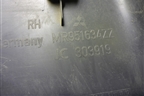 Обшивка багажника правая (MR951634ZZ) для Mitsubishi Colt с 2004г