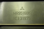 Обшивка стойки центральная нижняя правая (MR951608ZZ) для Mitsubishi Colt с 2004г