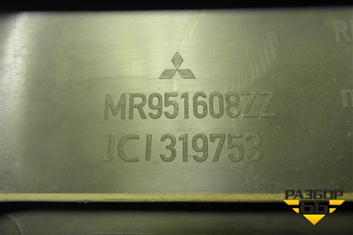 Обшивка стойки центральная нижняя правая (MR951608ZZ) для Mitsubishi Colt с 2004г