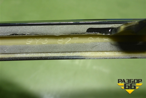 Спойлер на дверь багажника (9Y3827918) для Porsche Cayenne с 2017г (Каен)