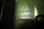 Обшивка стойки задняя верхняя левая (MR951631ZZ) для Mitsubishi Colt с 2004г