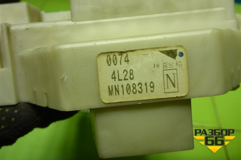 Блок предохранителей салонный (MN108319) для Mitsubishi Colt с 2004г