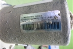 Рейка рулевая под электроусилитель (MR594094) для Mitsubishi Colt с 2004г