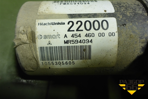 Рейка рулевая под электроусилитель (MR594094) для Mitsubishi Colt с 2004г