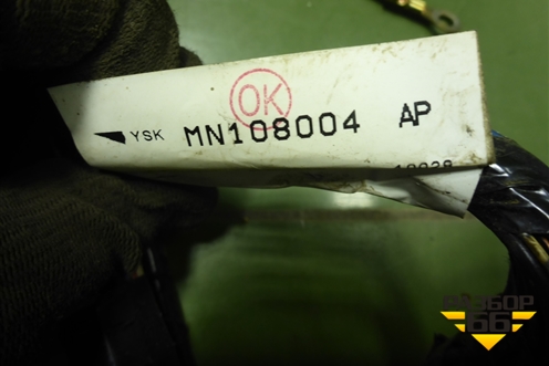 Проводка подкапотная (MN108004) для Mitsubishi Colt с 2004г