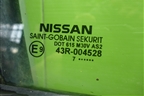 Дверь задняя правая (хетчбэк) для Nissan Tiida (C11X) с 2004-2013г