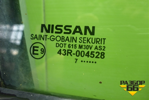 Дверь задняя правая (хетчбэк) для Nissan Tiida (C11X) с 2004-2013г