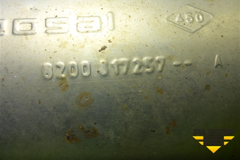 Глушитель задняя часть (8200017257) для Renault Logan с 2004-2015г