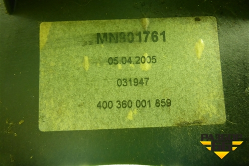 Кулиса КПП РКПП (MN901761) для Mitsubishi Colt с 2004г