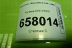 Кулиса КПП РКПП (MN901761) для Mitsubishi Colt с 2004г