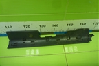 Накладка порога внутренняя переднего левого (MR951651ZZ) для Mitsubishi Colt с 2004г