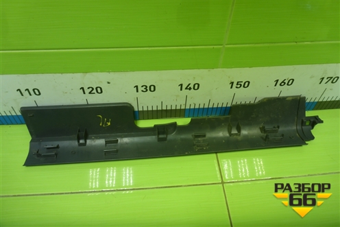 Накладка порога внутренняя переднего левого (MR951651ZZ) для Mitsubishi Colt с 2004г