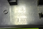 Накладка порога внутренняя переднего левого (MR951651ZZ) для Mitsubishi Colt с 2004г
