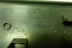 Накладка порога внутренняя переднего правого (MR951652ZZ) для Mitsubishi Colt с 2004г