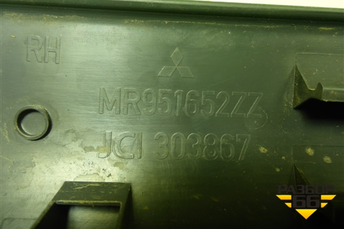Накладка порога внутренняя переднего правого (MR951652ZZ) для Mitsubishi Colt с 2004г