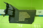 Накладка внутренняя (на консоль левая) (8011A289) для Mitsubishi Colt с 2004г