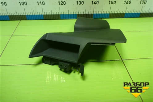 Накладка внутренняя (на консоль правая) (MN148652) для Mitsubishi Colt с 2004г