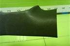 Накладка порога внутренняя заднего правого (MR951654ZZ) для Mitsubishi Colt с 2004г
