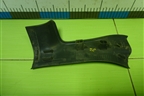 Накладка порога внутренняя заднего правого (MR951654ZZ) для Mitsubishi Colt с 2004г