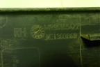 Накладка порога внутренняя заднего правого (MR951654ZZ) для Mitsubishi Colt с 2004г