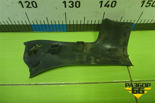 Накладка порога внутренняя заднего левого (MR951653ZZ) для Mitsubishi Colt с 2004г