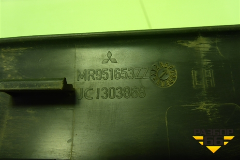 Накладка порога внутренняя заднего левого (MR951653ZZ) для Mitsubishi Colt с 2004г