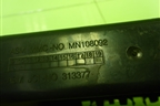 Ящик передней консоли (MN108092) для Mitsubishi Colt с 2004г