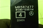 Модуль управления стеклоподъёмниками (MR587477) для Mitsubishi Colt с 2004г