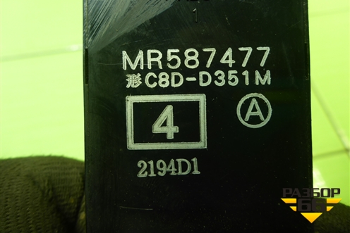 Модуль управления стеклоподъёмниками (MR587477) для Mitsubishi Colt с 2004г