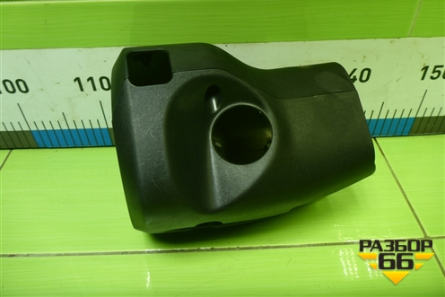 Кожух рулевой колонки (MR951767) для Mitsubishi Colt с 2004г