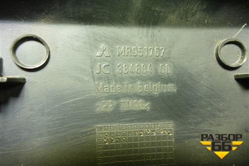 Кожух рулевой колонки (MR951767) для Mitsubishi Colt с 2004г