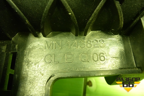 Коллектор впускной (1.3л 135930) (MN143823) для Mitsubishi Colt с 2004г