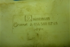 Бачок расширительный (MN130400) для Mitsubishi Colt с 2004г