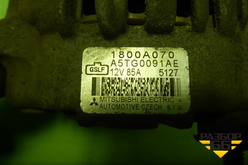 Генератор (1.3л 135930) (1800A070) для Mitsubishi Colt с 2004г