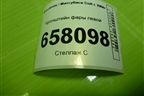 Кронштейн фары левой для Mitsubishi Colt с 2004г