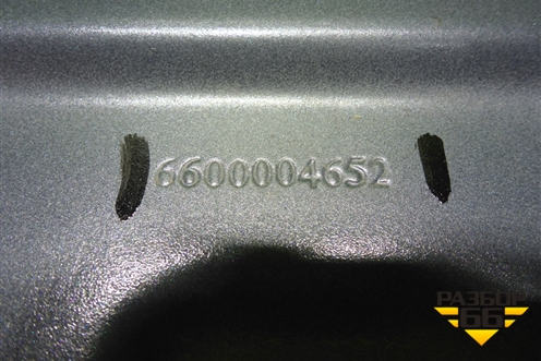 Усилитель заднего бампера (6600004652) для Geely Tugella с 2019г (Тугелла)