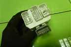 Реле (MN108928) для Mitsubishi Colt с 2004г