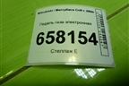 Педаль газа электронная (MR955216) для Mitsubishi Colt с 2004г