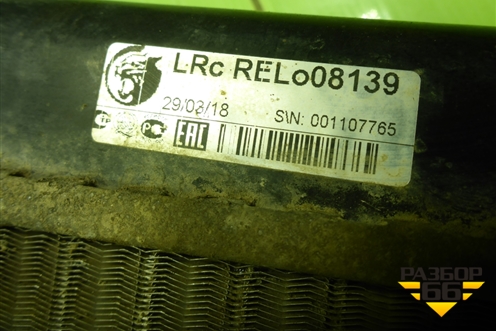 Радиатор охлаждения (дубликат) для Renault Logan с 2004-2015г