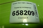 Радиатор охлаждения (дубликат) для Renault Logan с 2004-2015г