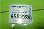 Накладка двери передней правой (5NA853332A) для Volkswagen Tiguan с 2016г