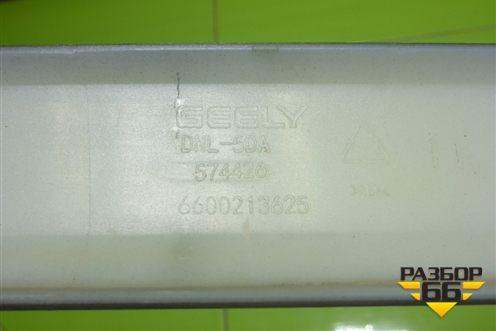 Накладка двери передней правой (6600213625) для Geely Tugella с 2019г