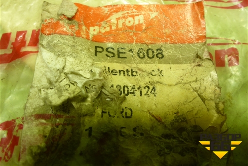 Сайлентблок (новый) (PSE1608) для Ford Focus 2 с 2005-2008г