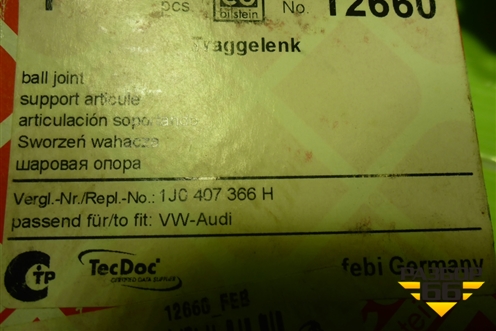 Опора шаровая (новая, правая) (12660) для Volkswagen Golf IVс 1997-2005г