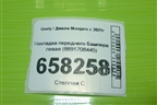 Накладка переднего бампера левая (8891708445) для Geely Monjaro с 2021г