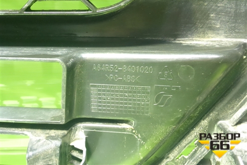 Решетка радиатора (A64R528401020) для GAZ ГАЗель NN (НН)