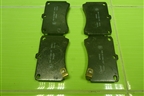 Колодки тормозные передние (новые) (D3062M) для Kia Rio с 1999-2005г