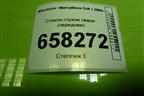 Стекло глухое правое (переднее) для Mitsubishi Colt с 2004г