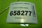 Стекло глухое левое (хетчбэк) для Ford Focus 2 с 2008-2011г